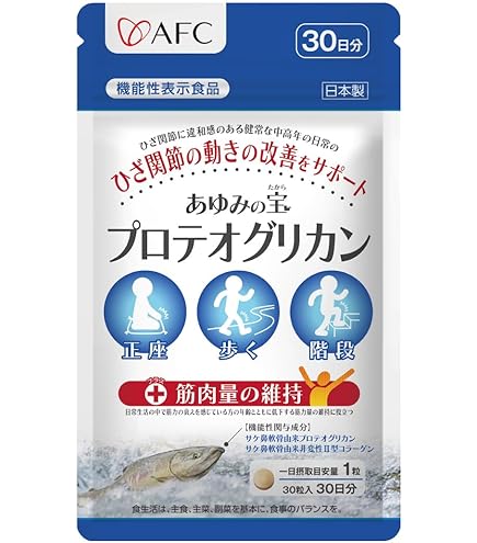 Amazon.co.jp: DyDoヘルスケア ロコモプロ プロテオグリカン配合 (30日
